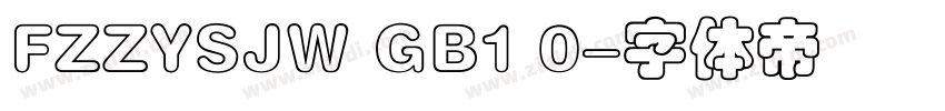 FZZYSJW GB1 0字体转换